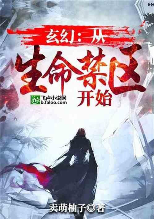 空间更大！新能源纯电动出租车亮相拉萨