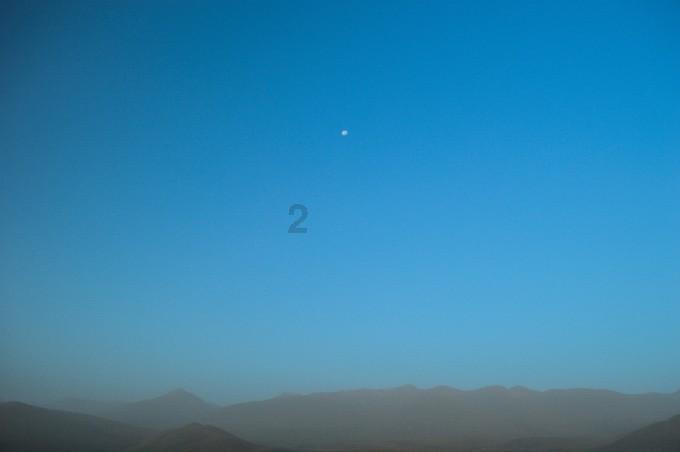 沈阳夏天热不？游戏画面