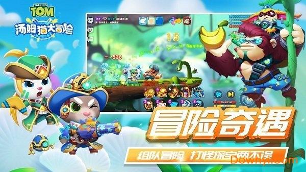 职场中，为什么有的老员工很苦恼？游戏画面