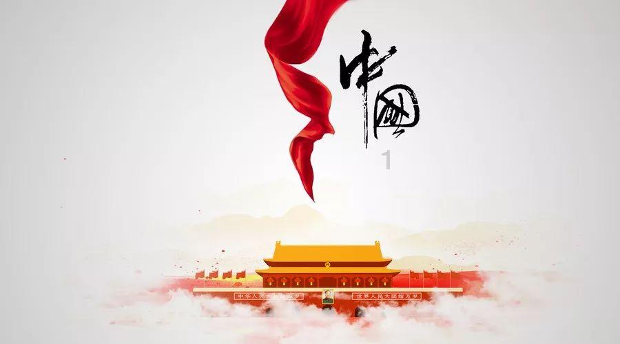 贵阳迎来2024年首场降雪