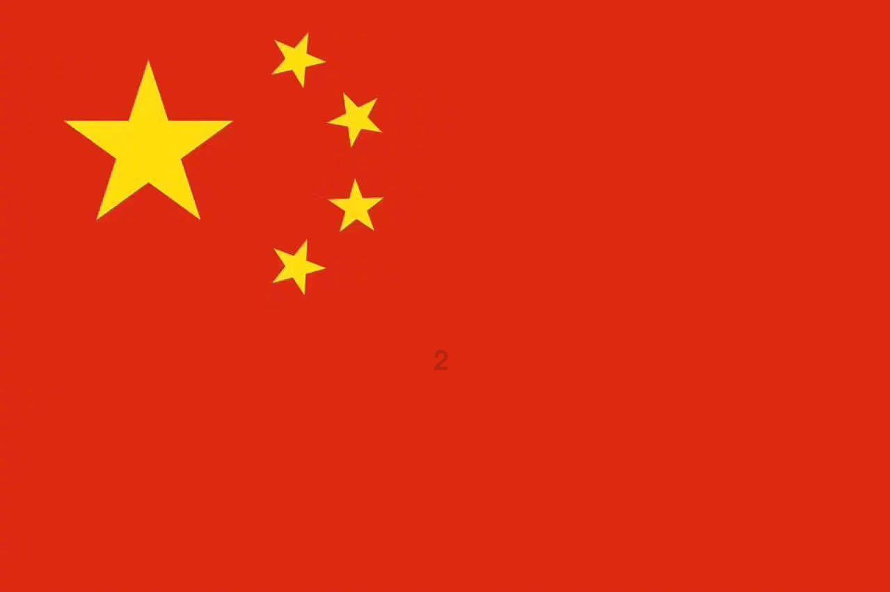 21岁郑钦文夺澳网女单亚军!