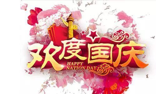 迷人的妖精
