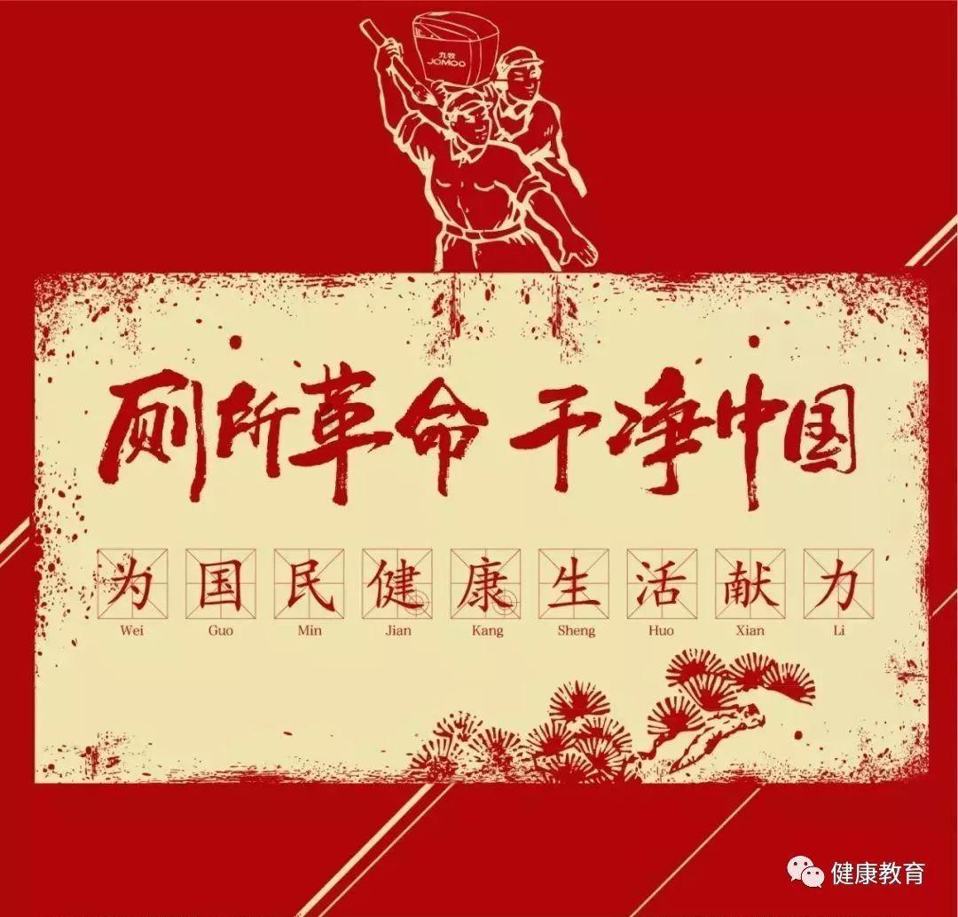 逃出海滩度假胜地