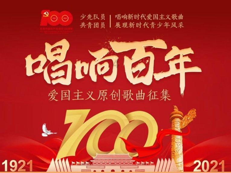 孤岛惊魂5