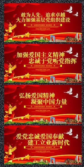 滨州高新区：“高效办 新服务”党建红引领便民利企新业态
