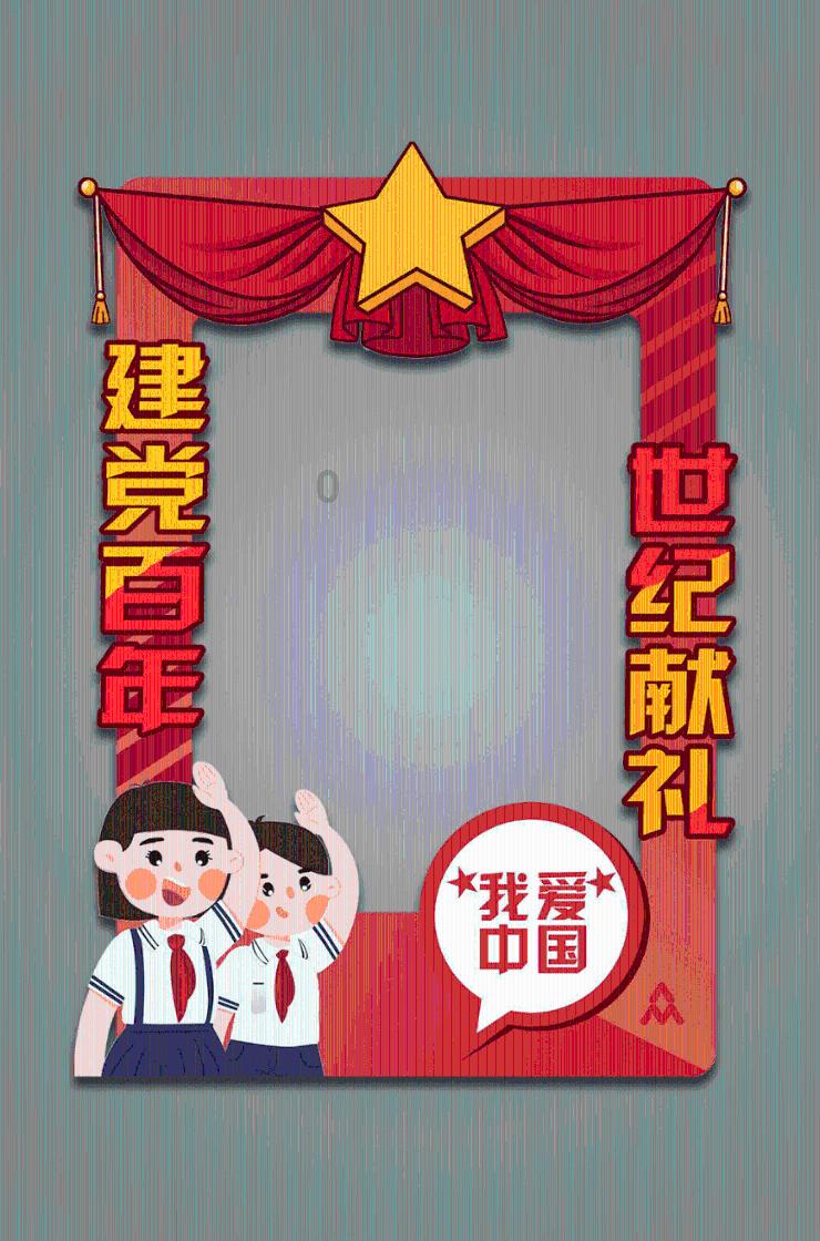 已经2021年了，那没有工作单位怎么给自己交社保呢？游戏画面