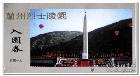 乐高机器人比特