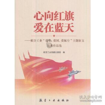 全国首个！广东去年全社会用电量突破8000亿千瓦时