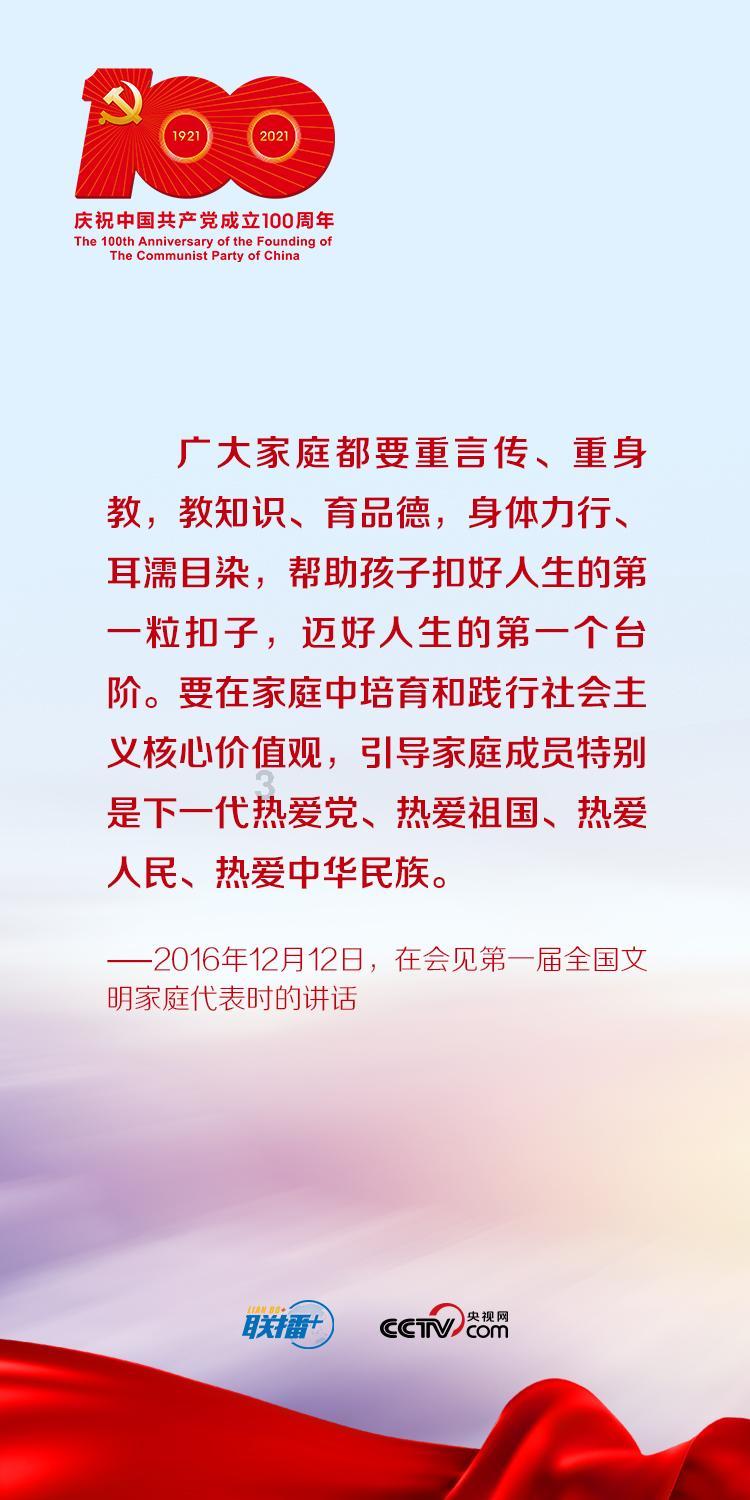秘密花园找不同