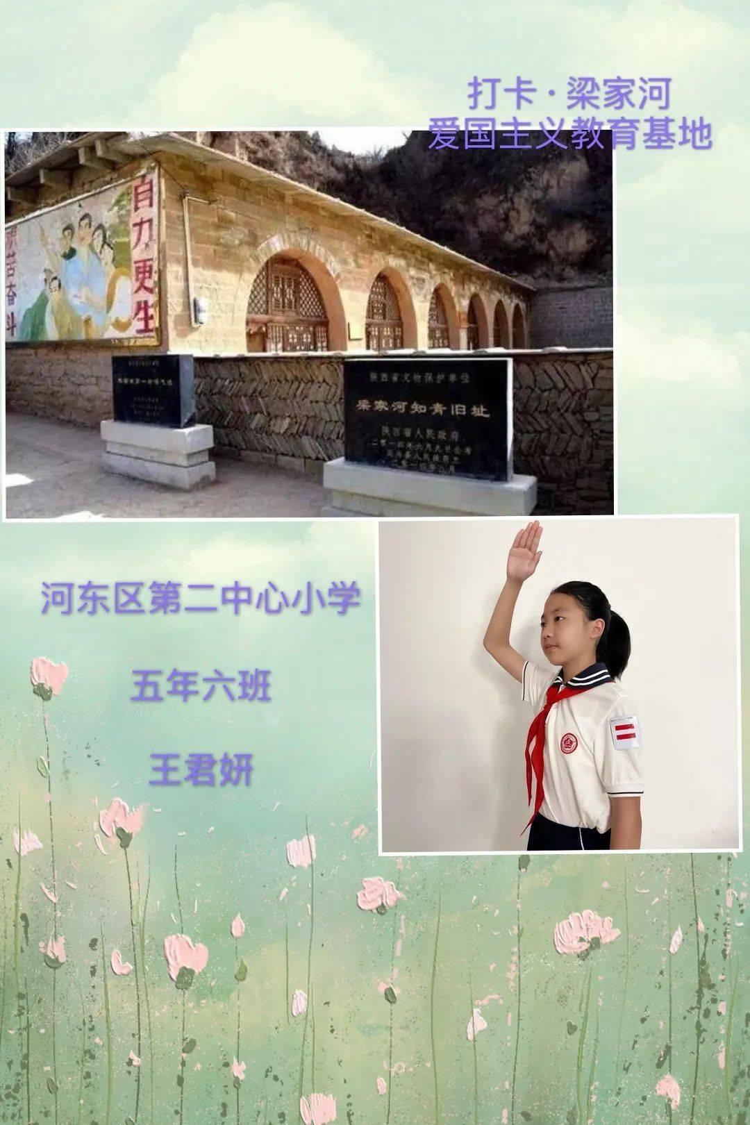 小梦魇