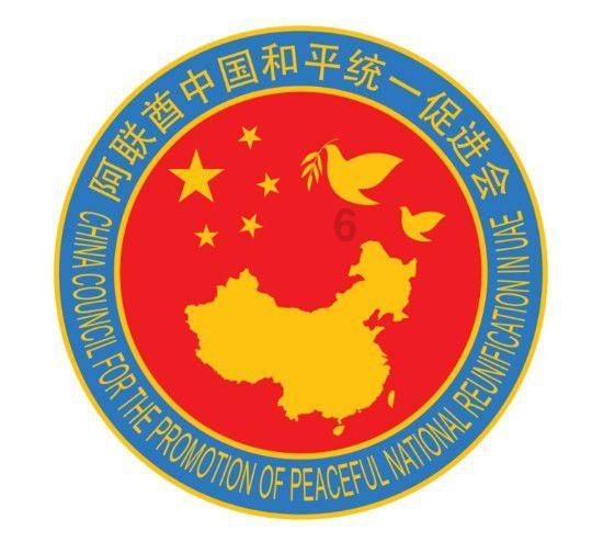 疯狂的麦克斯
