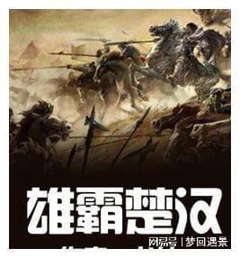 白色森林逃脱