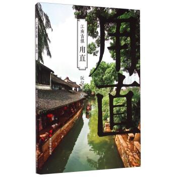 逃离沙漠小镇